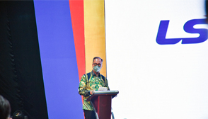 Minister of Industry Inaugurates PT LSAG Cable Indonesia Factory